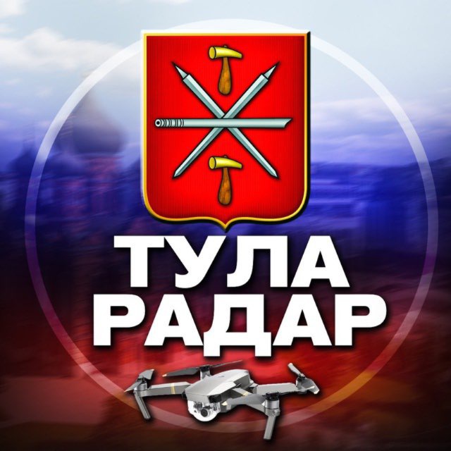 Аватар канала Мониторинг по Туле