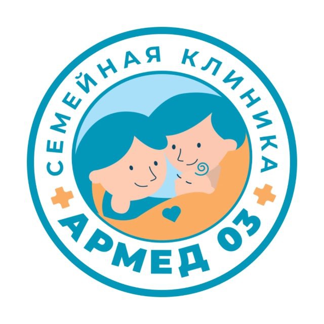Аватар канала Семейная клиника АРМЕД-03