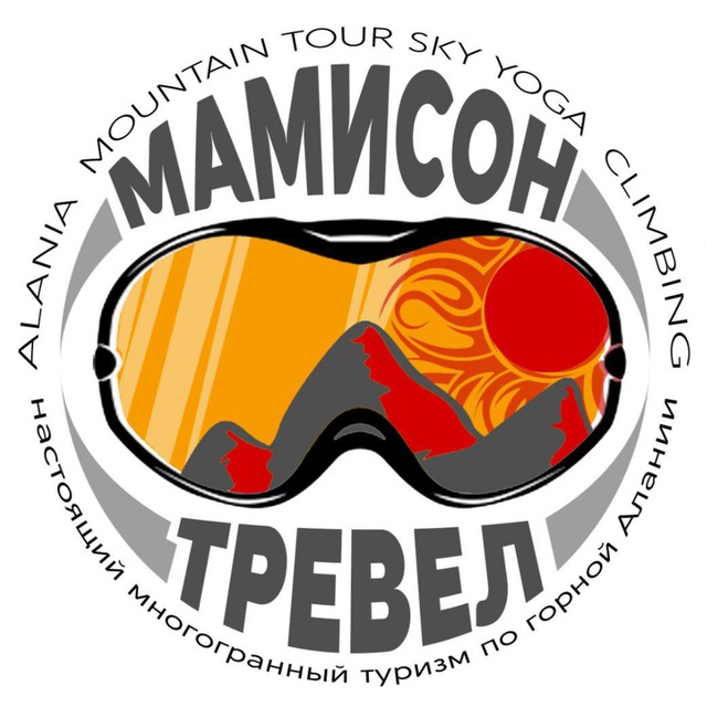 Аватар канала Туры в Северную Осетию
