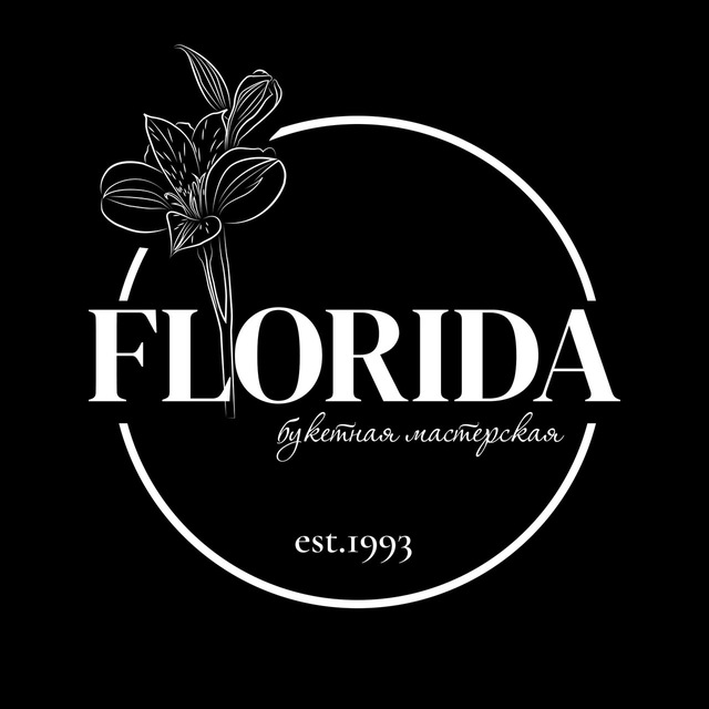 Аватар канала Цветы Курск | 24/7 | доставка цветов в Курске «FLORIDA»