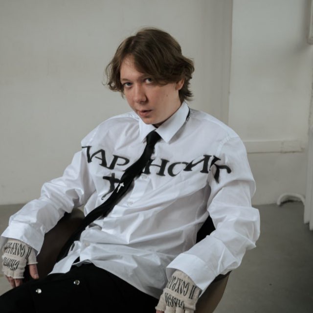 Аватар канала НАВЕРНОЕ ПОЭТ