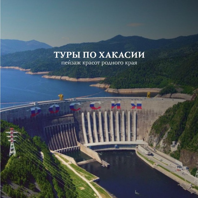 Аватар канала Отдых с Алексеем Кунучаковым