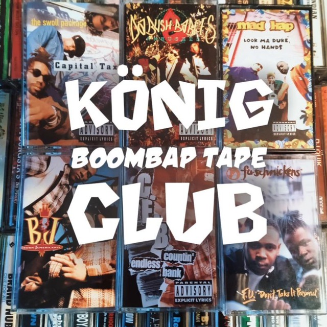 Аватар канала König Boombap Tape Club