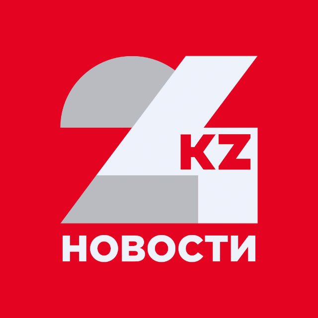 Аватар канала 24KZ - НОВОСТИ