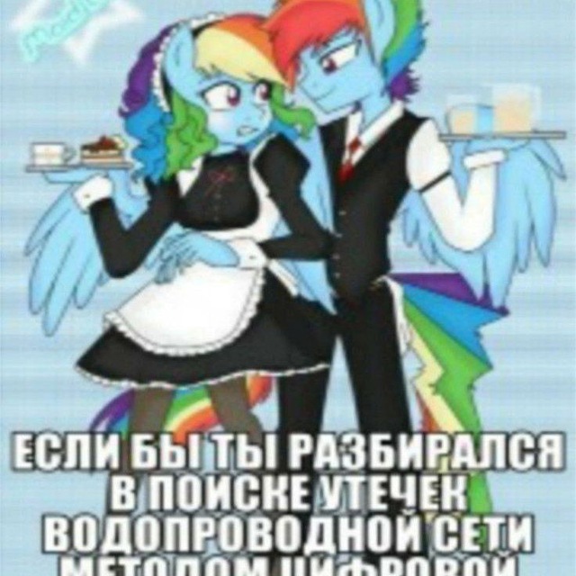 Аватар канала Инфо ваще хз нахуя Ⳙⲏⲫⲟ Ⲡⲩⳅⲁ Ⳅⲃⲟⲏⲁ👀