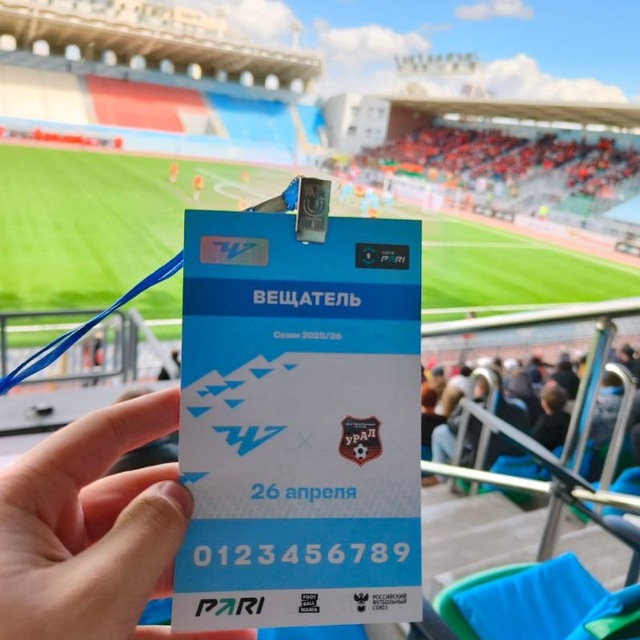 Аватар канала True Villan | Football Thoughts