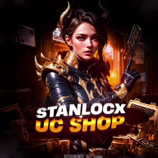 Аватар канала STANLOCX UC SHOP