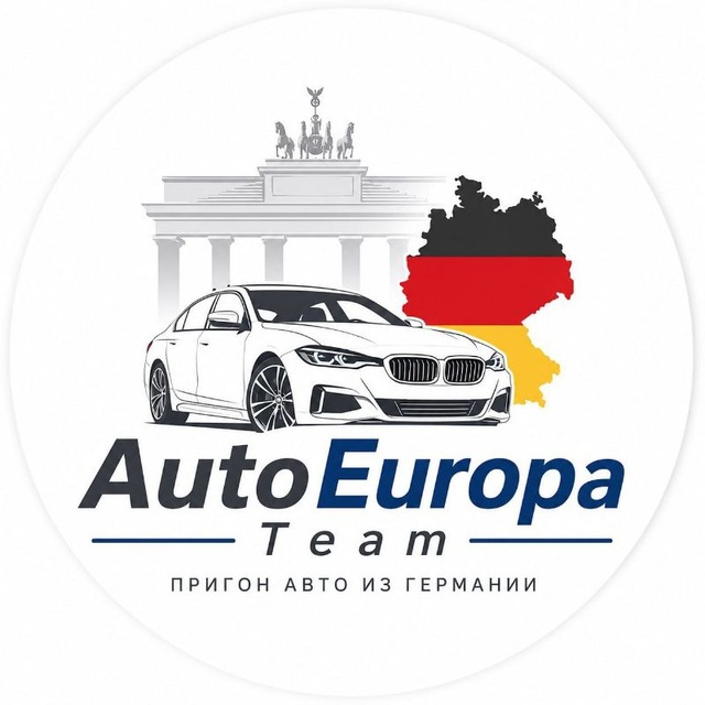 Аватар канала AutoEuropa Team