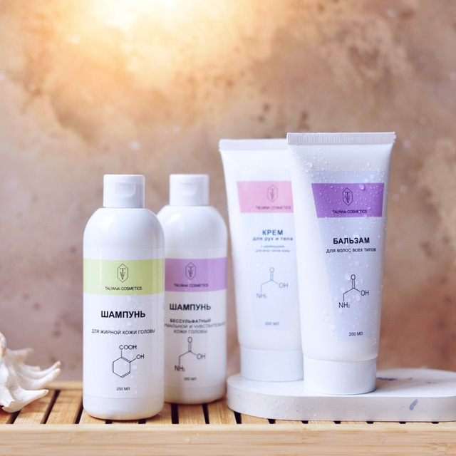 Аватар канала Talyana cosmetics