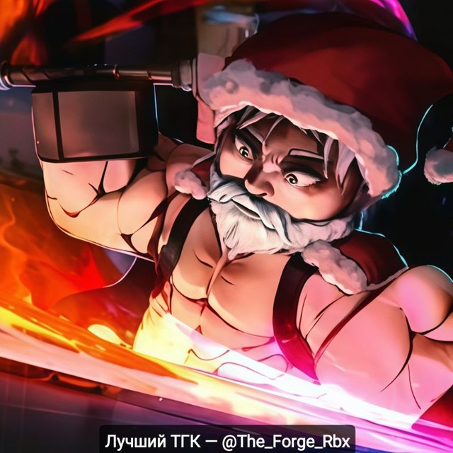 Аватар канала The Forge | Ковка Roblox