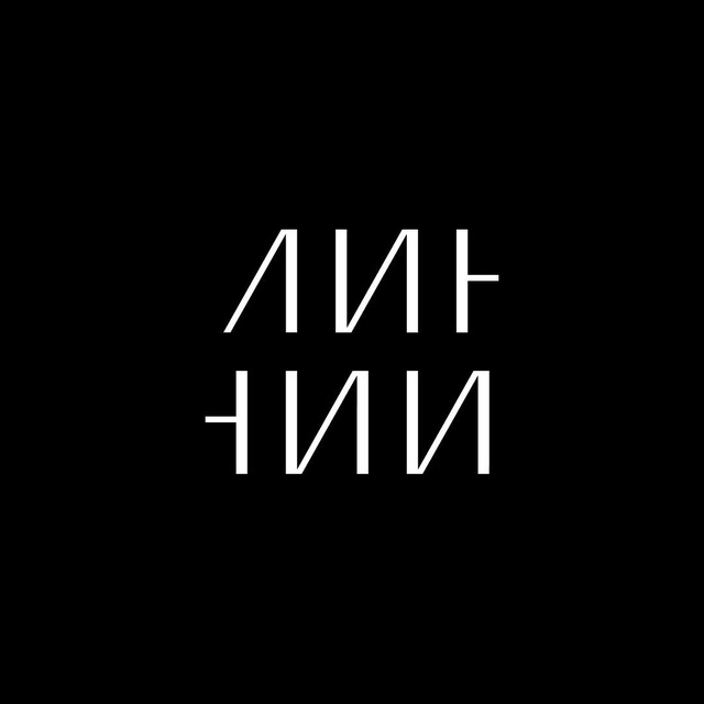 Аватар канала многолинейность