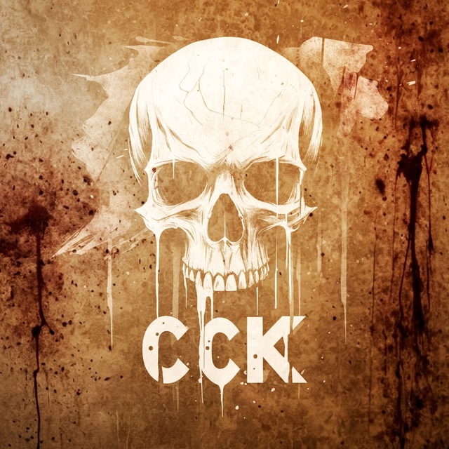 Аватар канала Самая страшная книга 💀 ССК Official 🔞