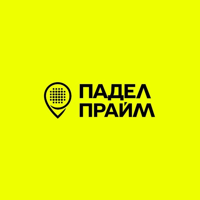Аватар канала Падел Прайм | Красноярск