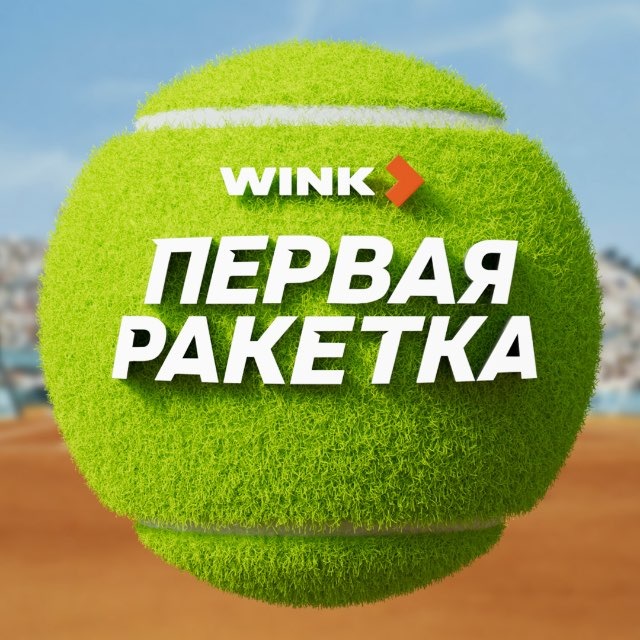 Аватар канала Корчагин.мув