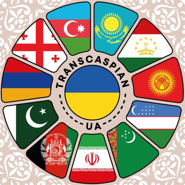 Аватар канала TransCaspianUA