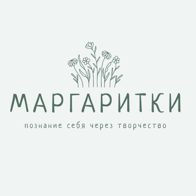 Аватар канала Маргаритки