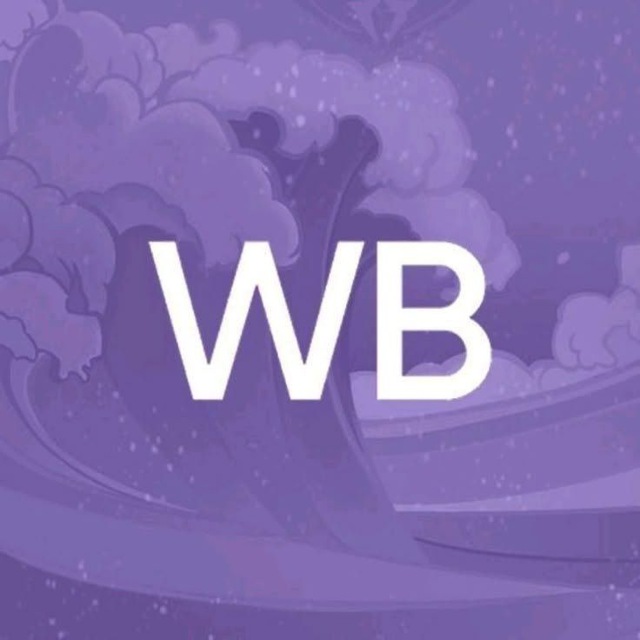 Аватар канала Премиум ВБ | находки wildberries