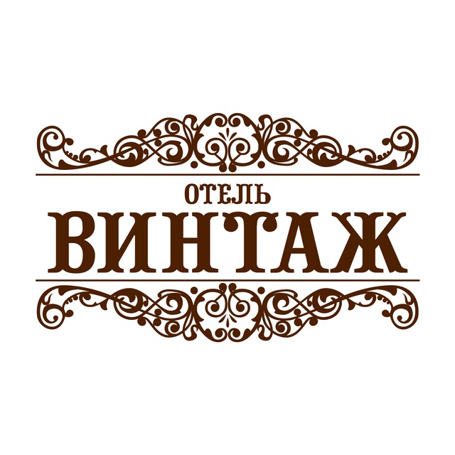 Аватар канала Отель «Винтаж» Абрау-Дюрсо