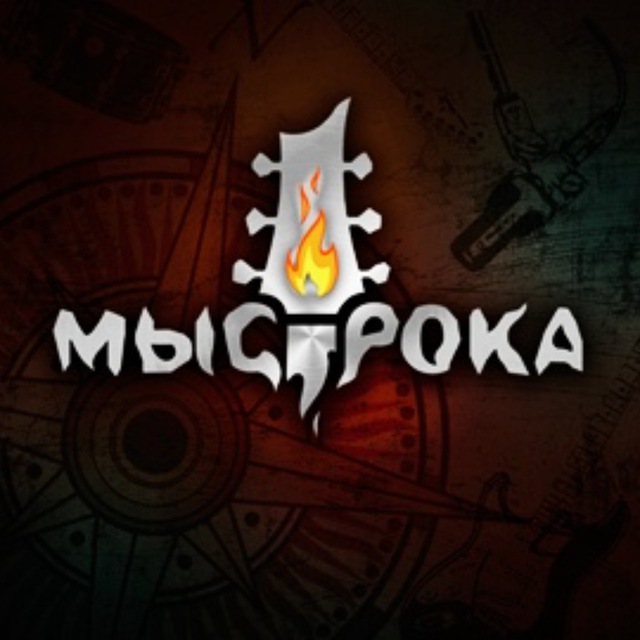 Аватар канала Мыс Рока