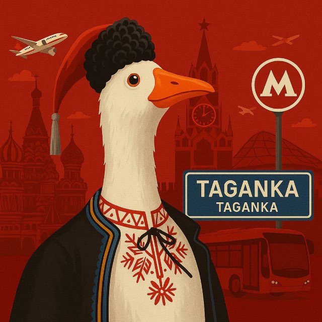 Аватар канала Московский гусь
