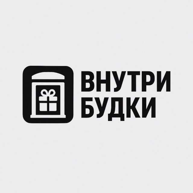 Аватар канала ВНУТРИ БУДКИ