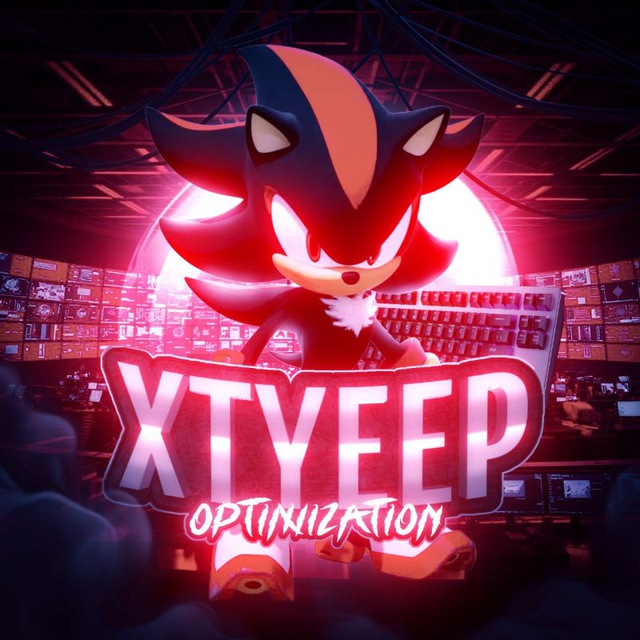 Аватар канала xTyeep Optimization