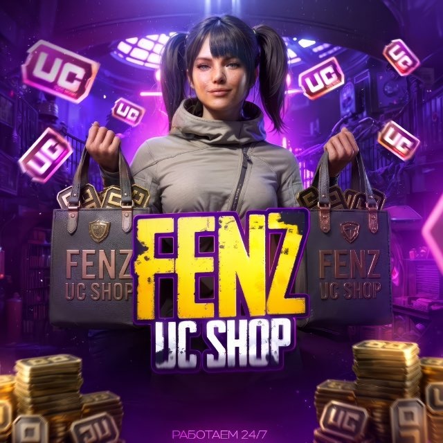 Аватар канала Fenz uc shop