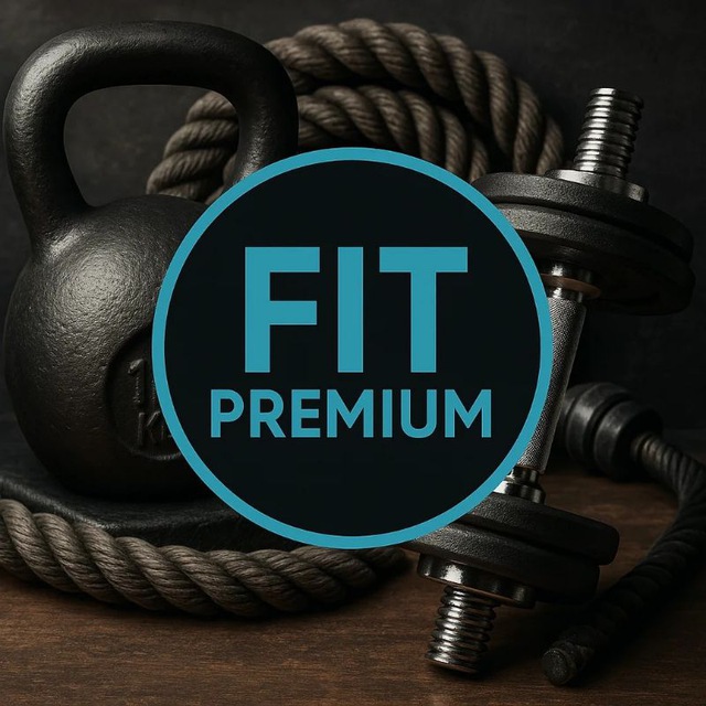 Аватар канала 🏃‍♂️‍➡️Fit Premium🏃‍♀️