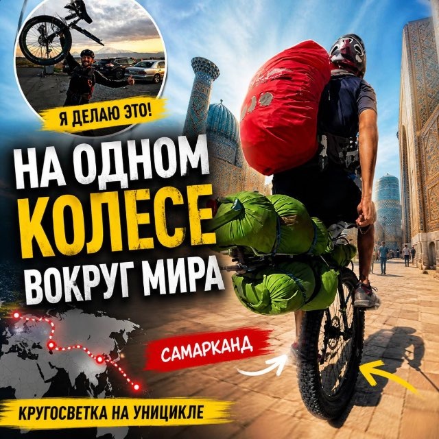 Аватар канала вкрутанидзе на связи