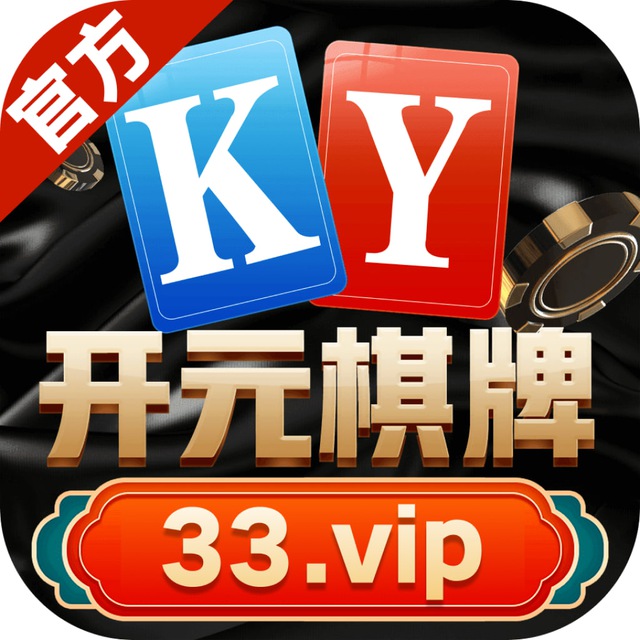 Аватар канала 🔥开元棋牌-33.vip-🔥官方招商