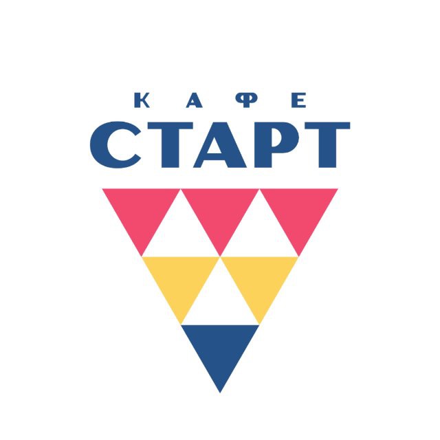 Аватар канала СТАРТ Кафе