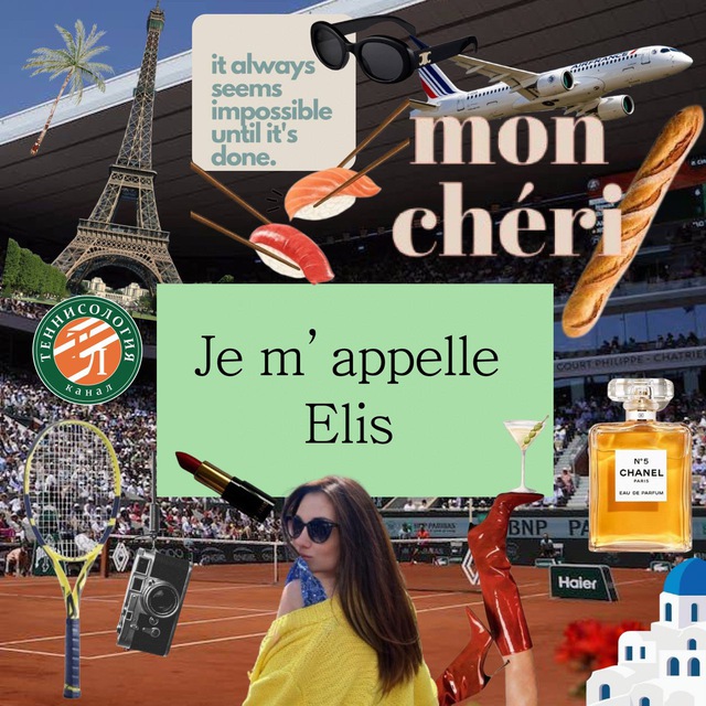 Аватар канала Je m'appelle Elis