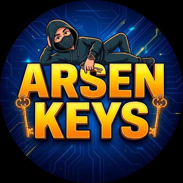 Аватар канала 🔑 𝘼𝙍𝙎𝙀𝙉 𝙆𝙀𝙔𝙎 👌