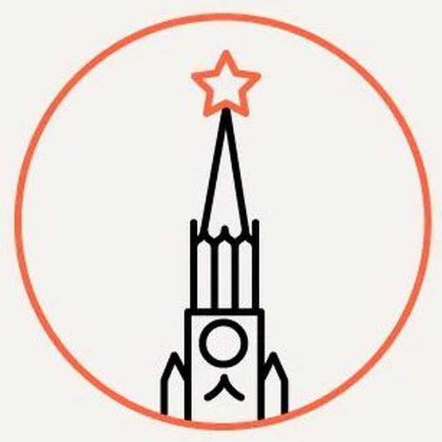 Аватар канала Москва сейчас