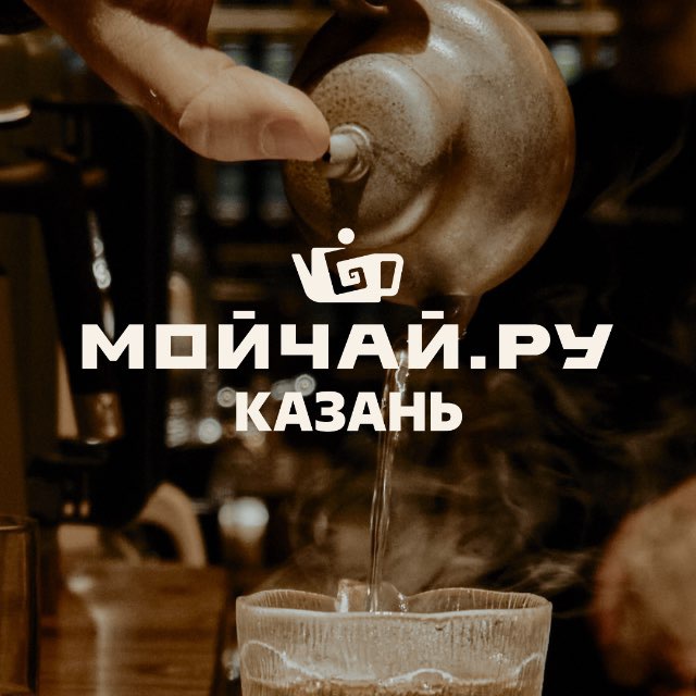 Аватар канала МОЙЧАЙ КАЗАНЬ