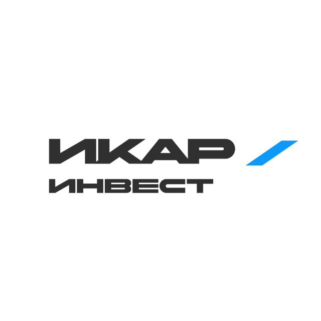 Аватар канала ИКАР_Инвест