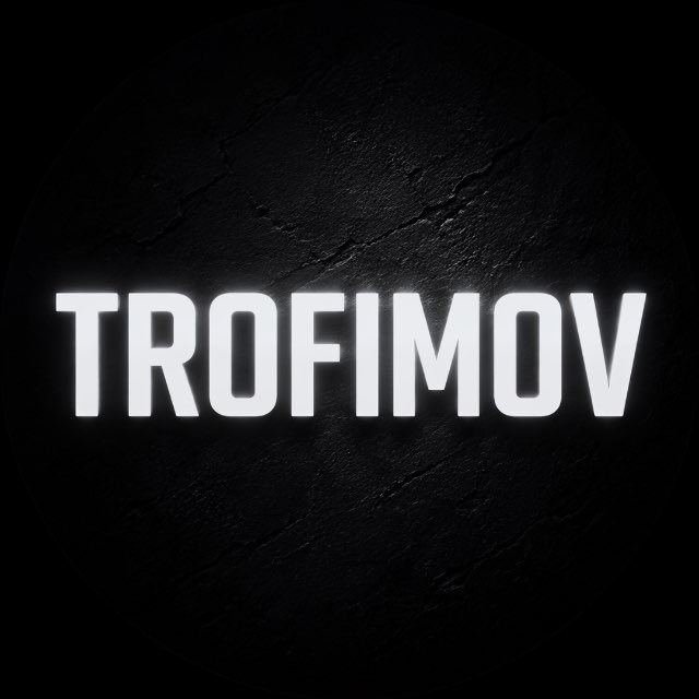 Аватар канала TROFIMOV