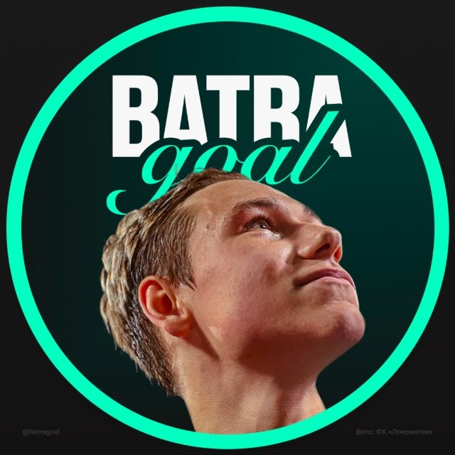 Аватар канала BATRA GOAL