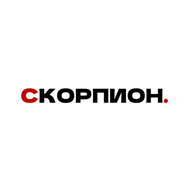 Аватар канала гороскоп для скорпиона