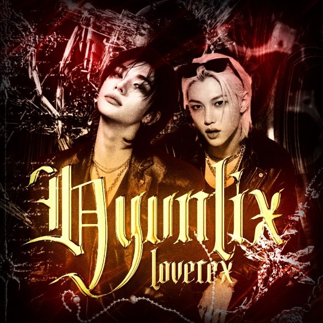 Аватар канала HYUNLIX ⊹ LOVEREX