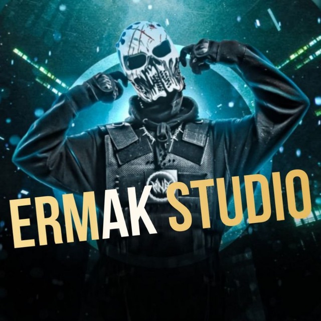 Аватар канала Ermak Studio </>