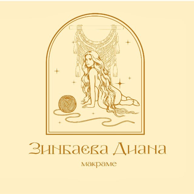 Аватар канала Диана Зинбаева | Макраме
