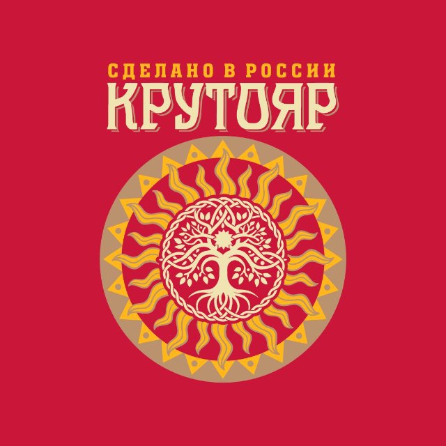 Аватар канала Виски Крутояр