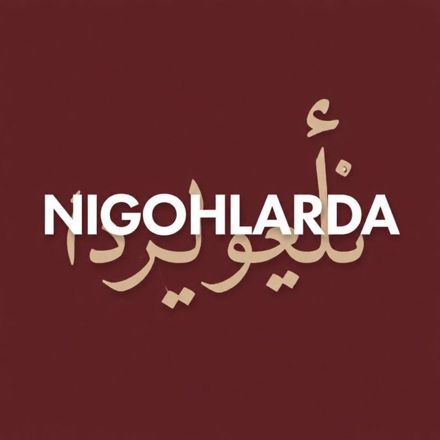 Аватар канала Nigohlarda...