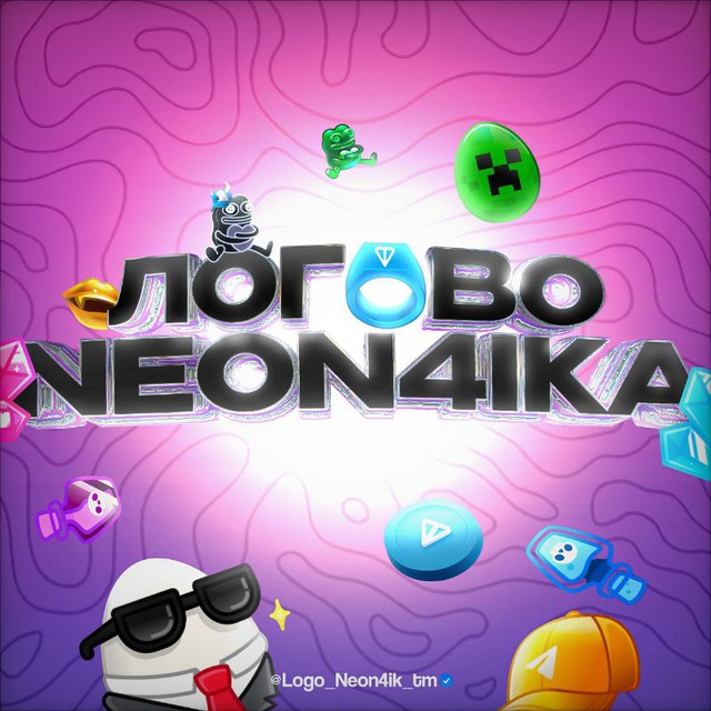Аватар канала Логово Neon4ika