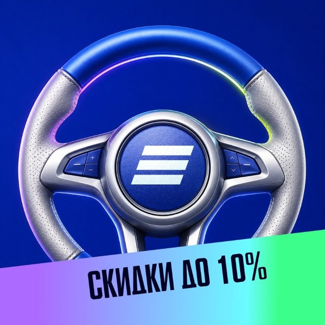 Аватар канала Техника от ВТБ Лизинг
