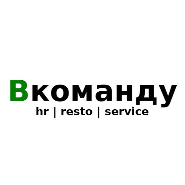 Аватар канала RESTO HR • В КОМАНДУ