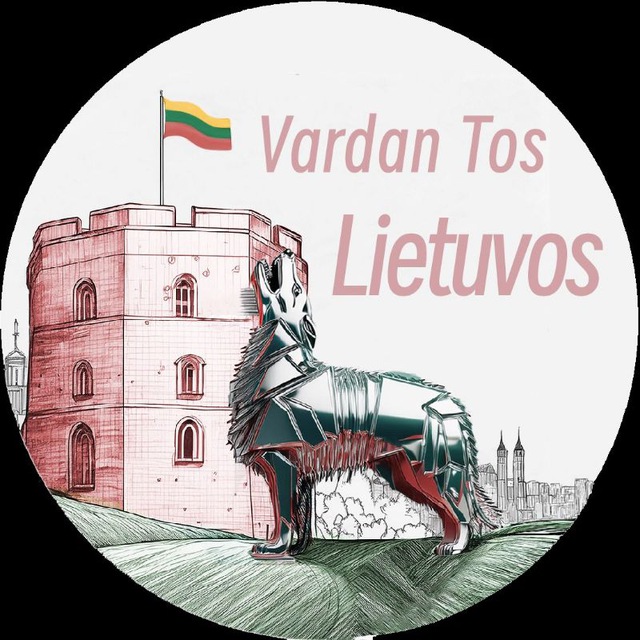Аватар канала Vardan tos Lietuvos!