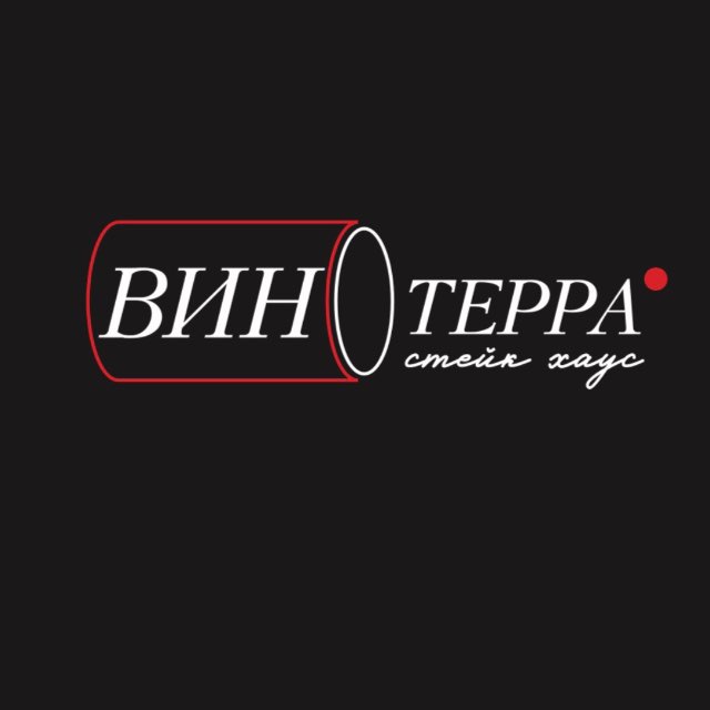 Аватар канала Steak House VINOTERRA