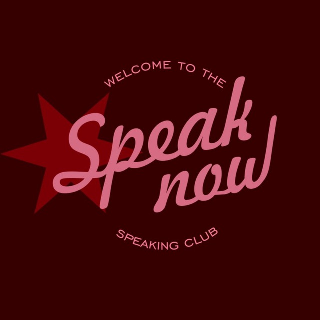 Аватар канала speak now